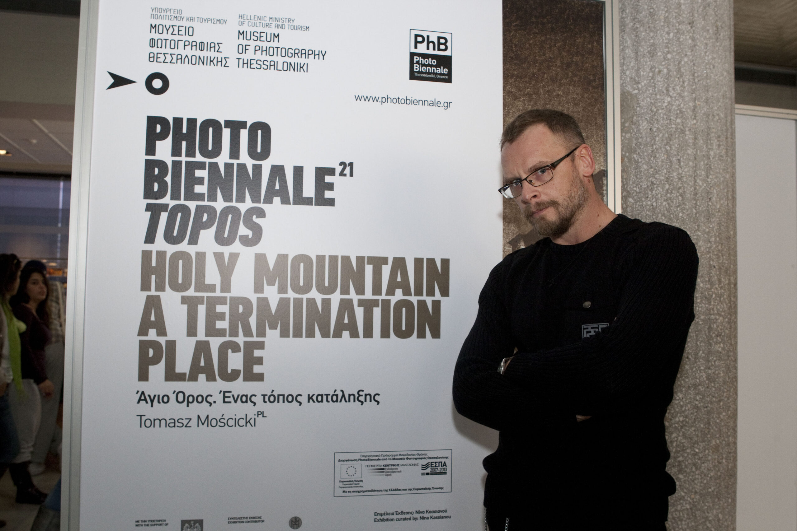 Holy Mountain. Photography exhibition by Thomas Mozinski